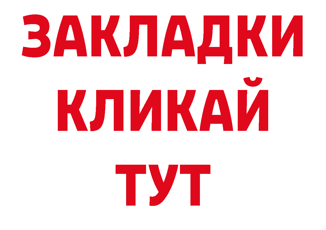 КОКАИН Колумбийский как войти сайты даркнета гидра Тулун